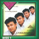 Golden Collections Of Unnikrishnan - Disc 1 (1999) (Various Artists) [Pyramid - CD PYR 8676] [ACD-RIP-WAV]